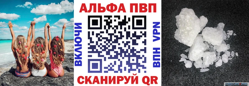 А ПВП СК КРИС  Болотное 