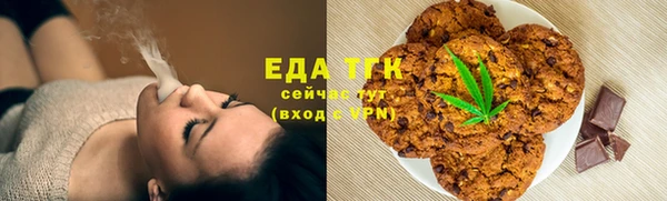 MDMA Щучье