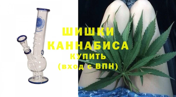 скорость Каменск-Шахтинский