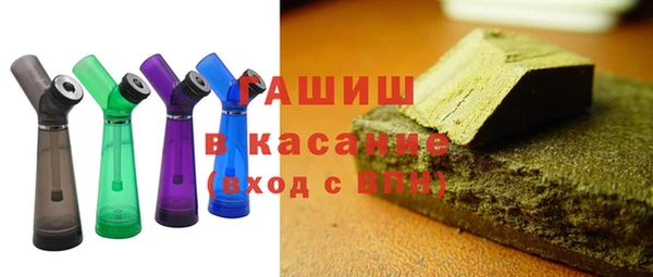 амф Зерноград