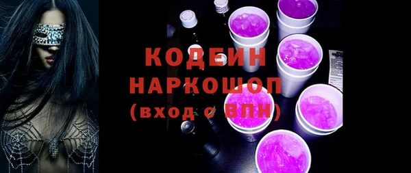 амф Зерноград