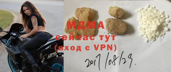 амф Зерноград
