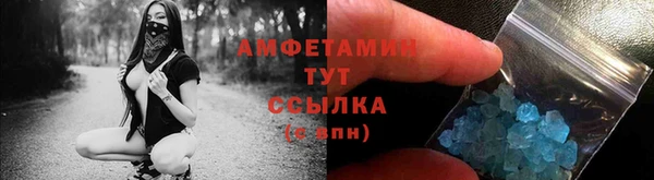 кокс Каменногорск