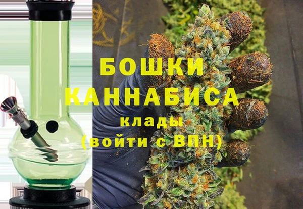 герыч Каменка