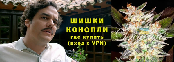 скорость Каменск-Шахтинский