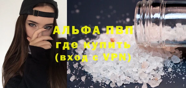 кокс Каменногорск