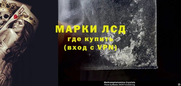 кокс Каменногорск