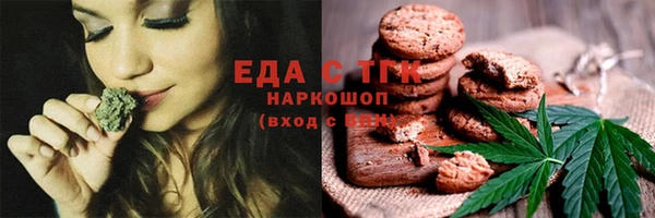 кокс Каменногорск