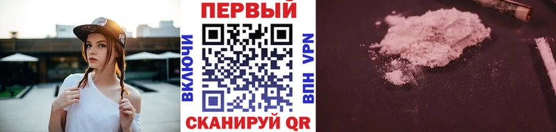 МЕТАМФЕТАМИН витя Болотное