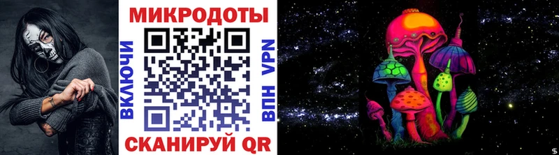 Галлюциногенные грибы прущие грибы  наркота  Болотное 